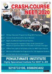 Crash Course: NEET/AIIMS